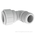 Molding Parts PVC Water Pipes Fittings Mould